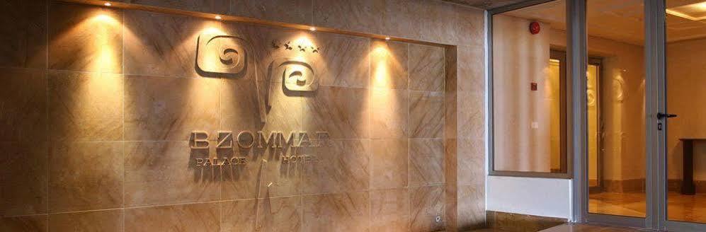 Bzommar Palace Hotel Jounieh Extérieur photo